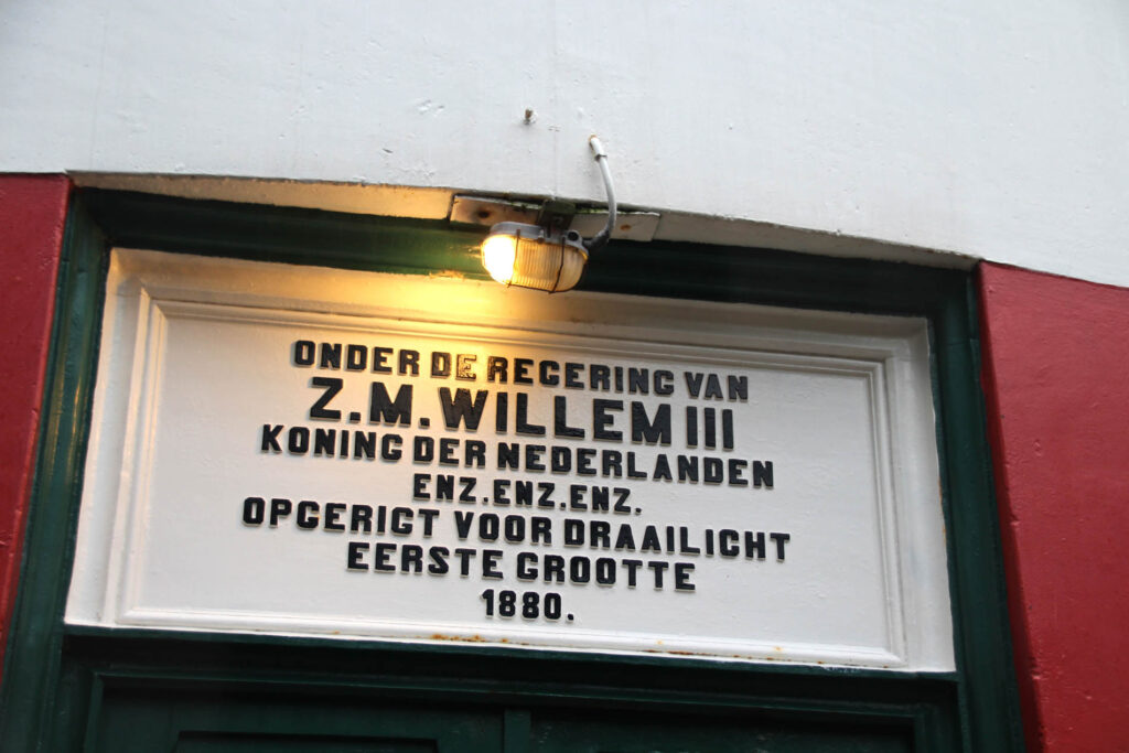 bordje vuurtoren van Ameland