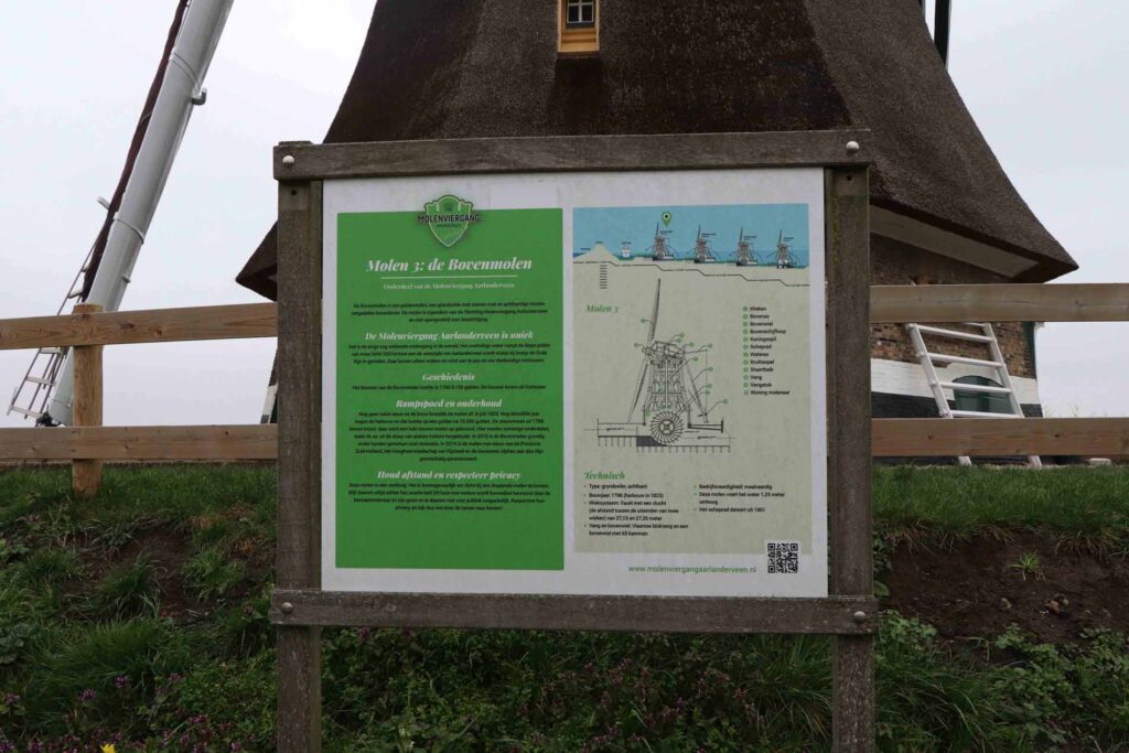 Molen nummer 3: de Bovenmolen